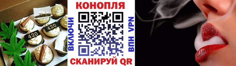 маркетплейс наркотические препараты  Донецк  Еда ТГК марихуана 