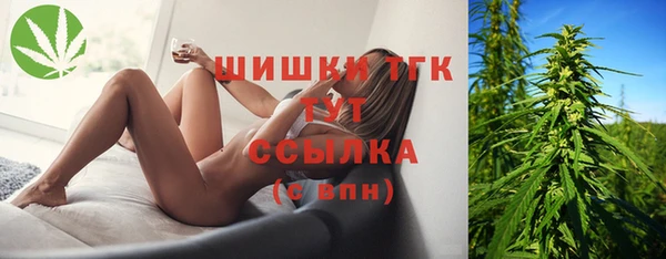 дурь Кукмор