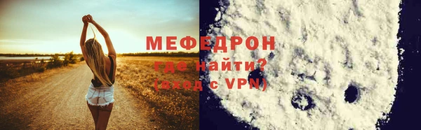 mix Зеленодольск