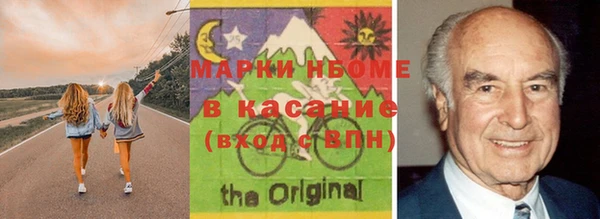 MDMA Зерноград