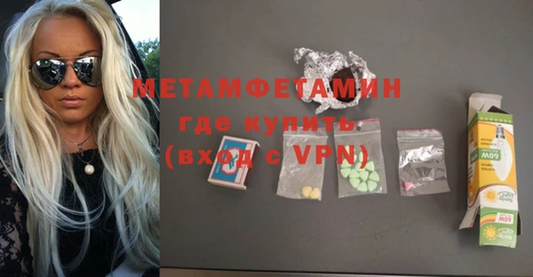 mix Зеленодольск