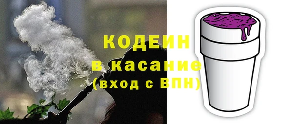 мефедрон Нягань