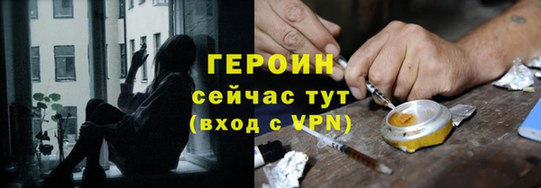 каннабис Краснотурьинск