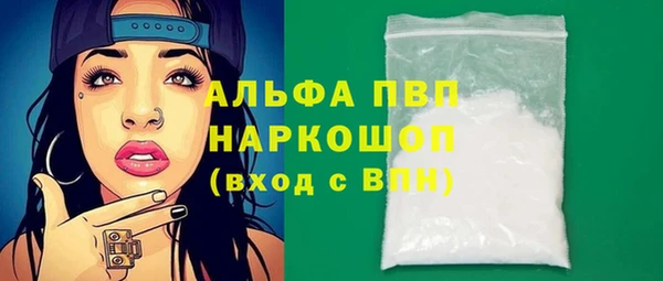 mix Зеленодольск