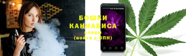 MDMA Зерноград