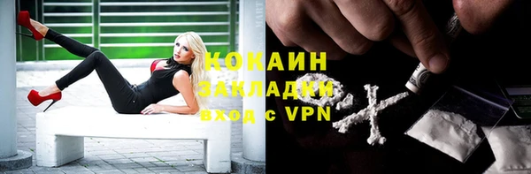 мдма Лиски