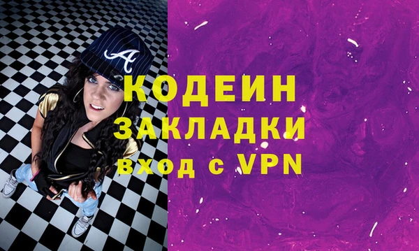mix Зеленодольск