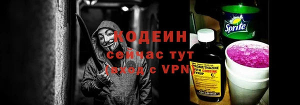 MDMA Зерноград