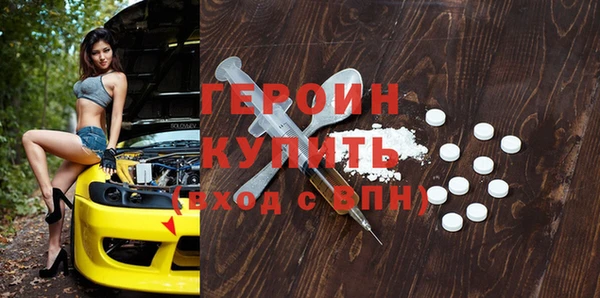 твердый Краснослободск