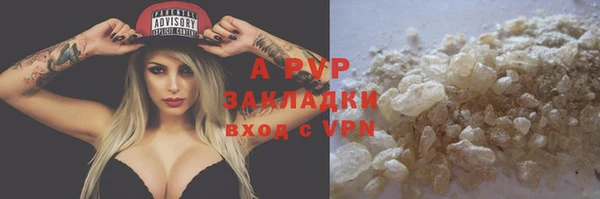 mix Зеленодольск
