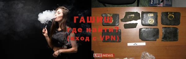 MDMA Зерноград
