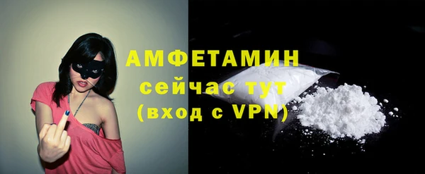 марихуана Куйбышев