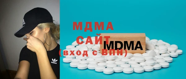 mix Зеленодольск