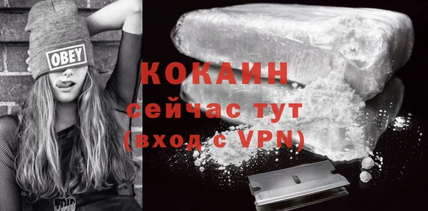 каннабис Краснотурьинск