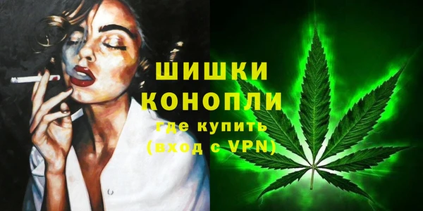 гашиш Костерёво