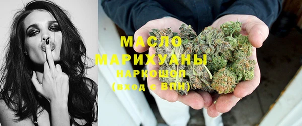 mix Зеленодольск