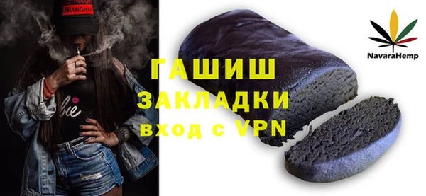 mix Зеленодольск