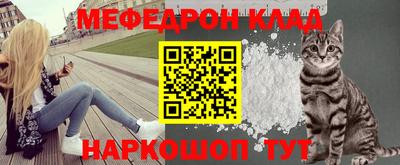 дмт Волгодонск
