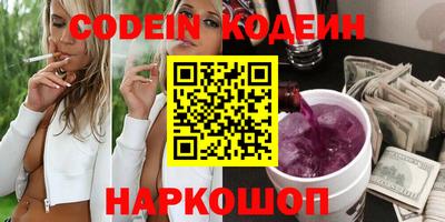 таблы Волжский