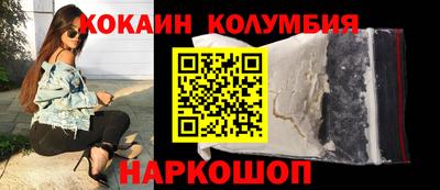таблы Волжский