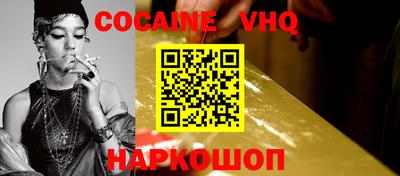таблы Волжский