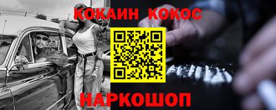таблы Волжский