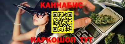 крисы Волжск