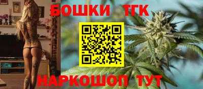 дмт Волгодонск