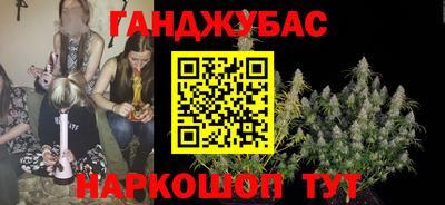 крисы Волжск