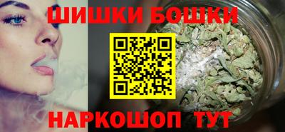 дмт Волгодонск