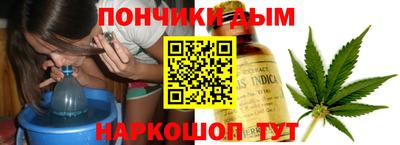 дмт Волгодонск