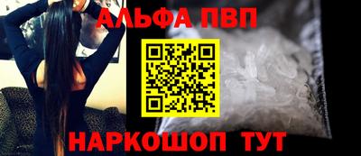 дмт Волгодонск