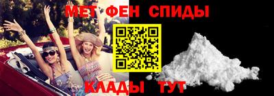 крисы Волжск