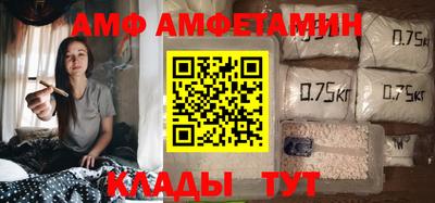 ALPHA PVP Кулебаки