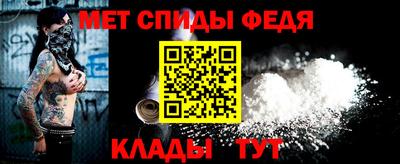 дмт Волгодонск