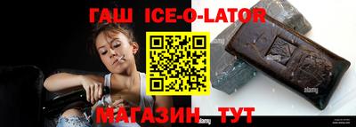 крисы Волжск