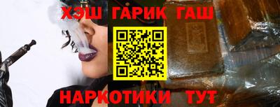 таблы Волжский