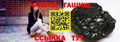 дмт Волгодонск