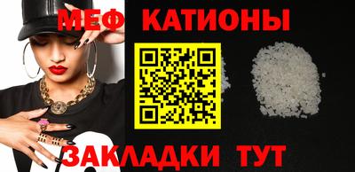 дмт Волгодонск