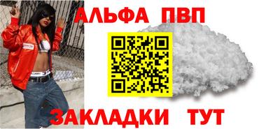 дмт Волгодонск