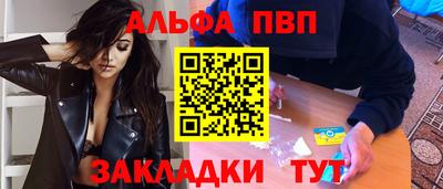 дмт Волгодонск