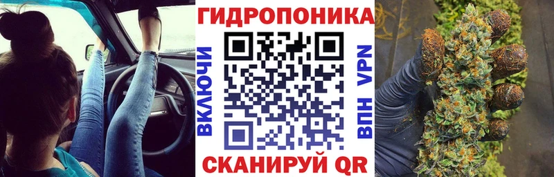 МАРИХУАНА Ganja  Донецк 